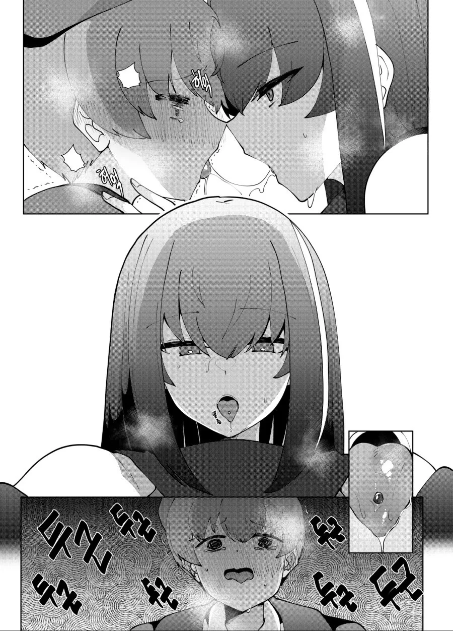 manga_310841_005.webp