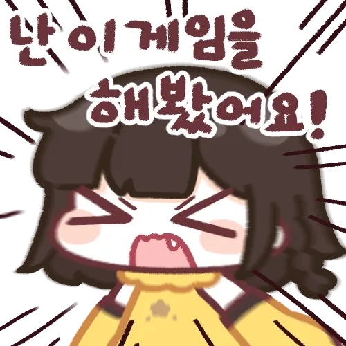 3DS 사주는 manhwa 대표 이미지