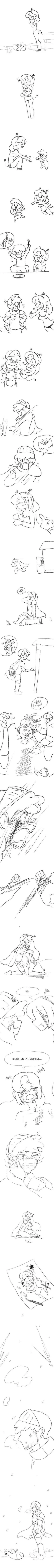 ㅈ토피아의 시작.manhwa 대표 이미지