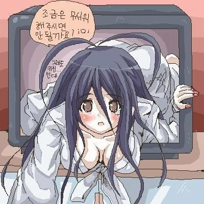 [@] 최면술 걸린 마마유.manhwa 대표 이미지