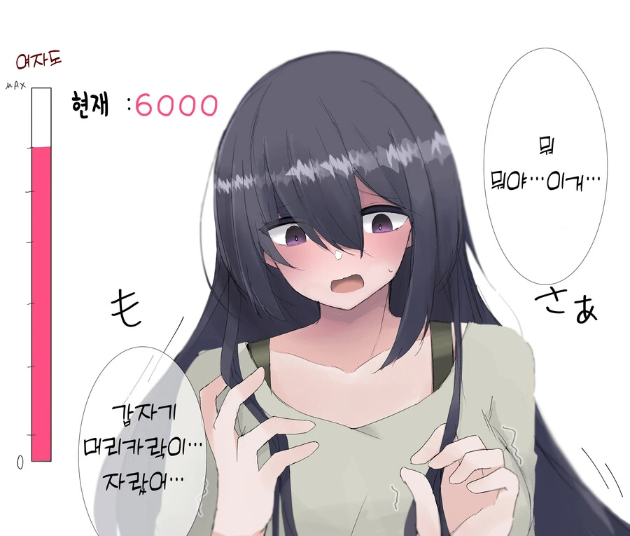 manga_3527667_003.webp