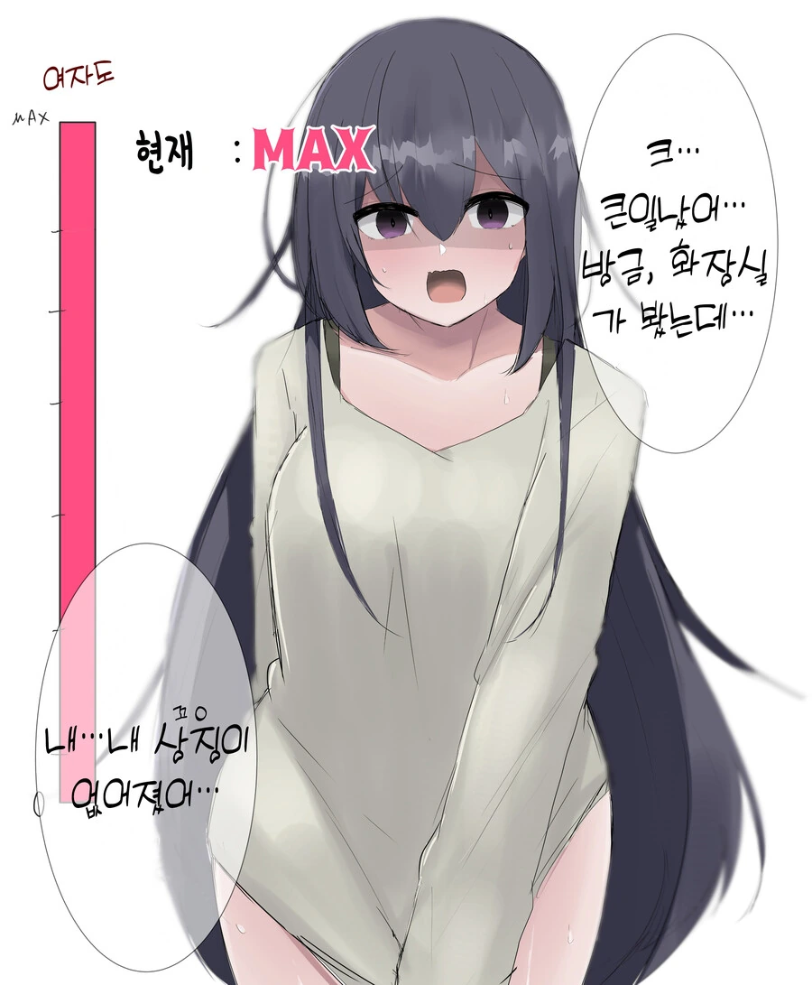 manga_3527667_004.webp