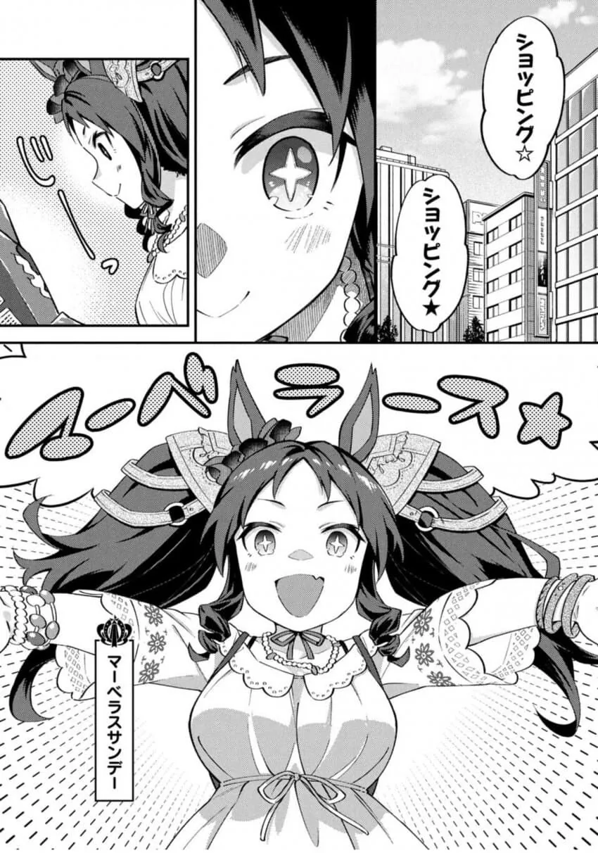 건담) 10년전 건담 애니.jpg 대표 이미지