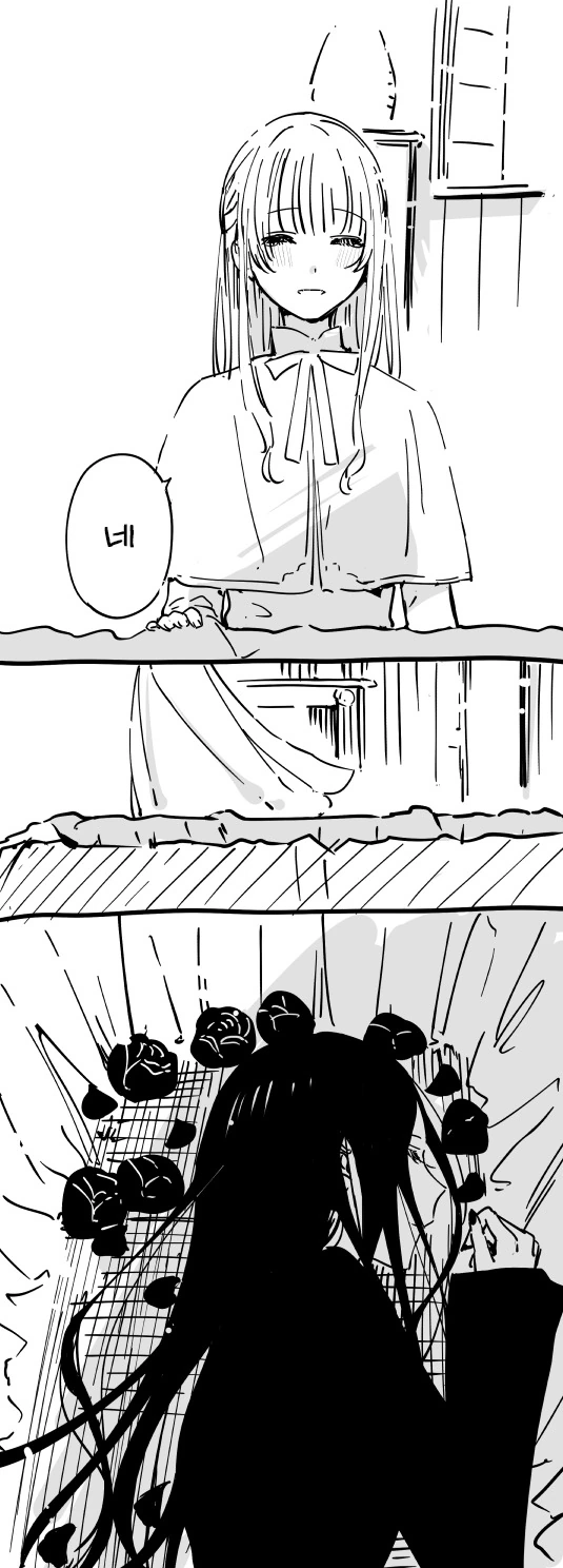 manga_3827849_009.webp