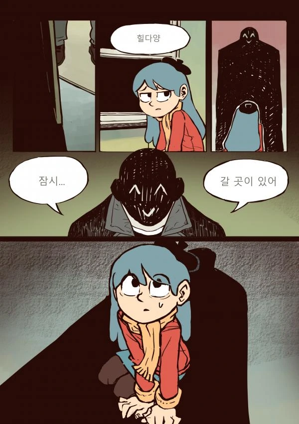 manga_491367_009.webp