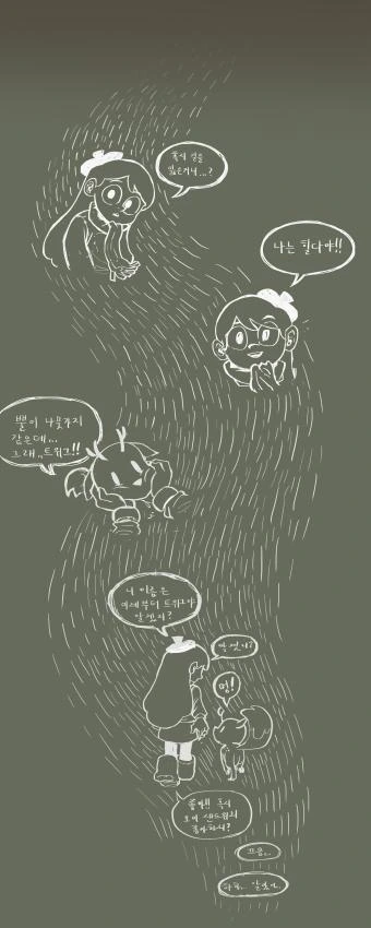 manga_491367_034.webp