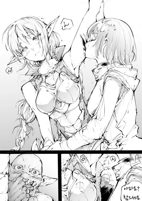manga_639373_009.webp