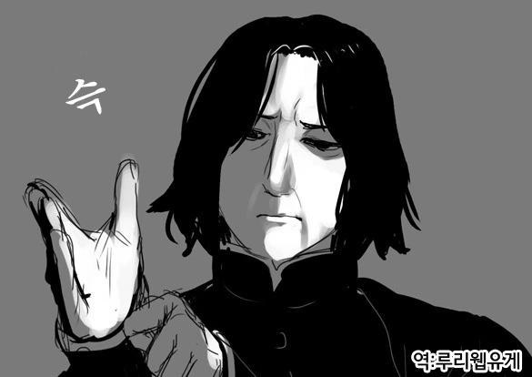 manga_683260_010.webp