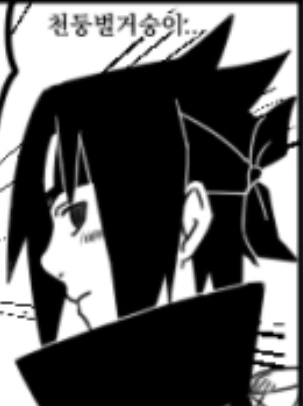 manga_709465_003.webp