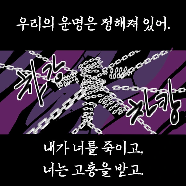 manga_724128_006.webp