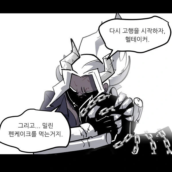 manga_724128_009.webp