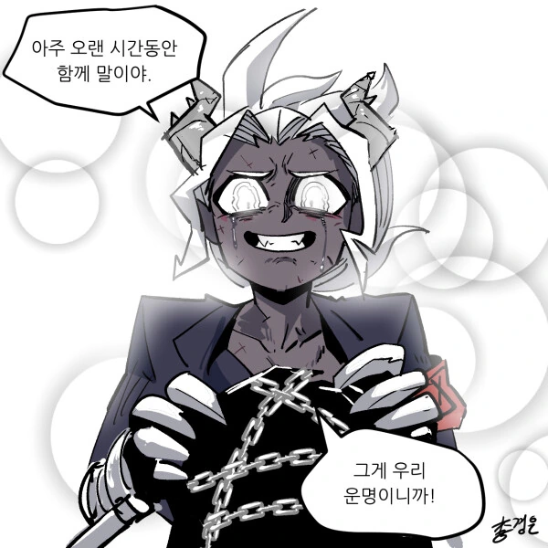 manga_724128_010.webp