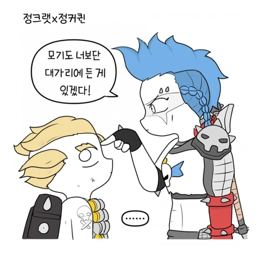 점점 여장타락하게되는 친오빠.manhwa 대표 이미지