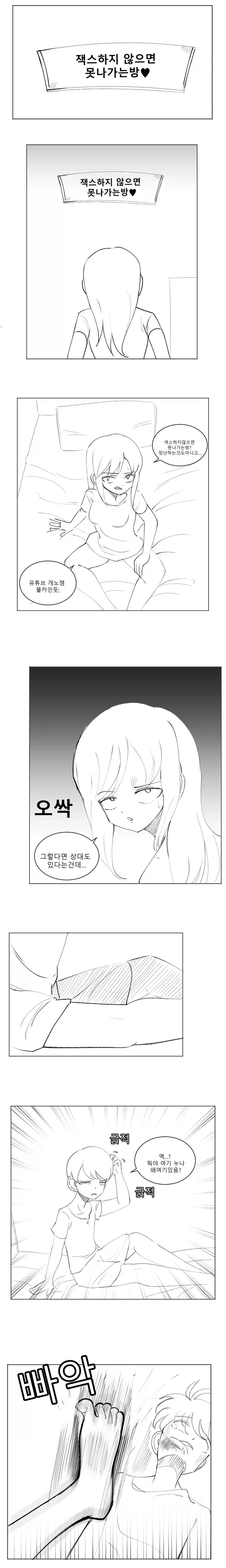 건담]"왜 리마스터에 성우변경이나 다시 그리는 리메이크를 얘기하는거야?" 이미지 2