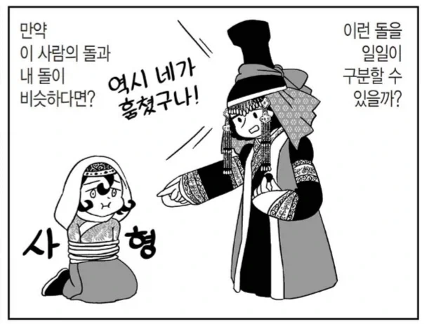 @) 한복 아이돌 대표 이미지