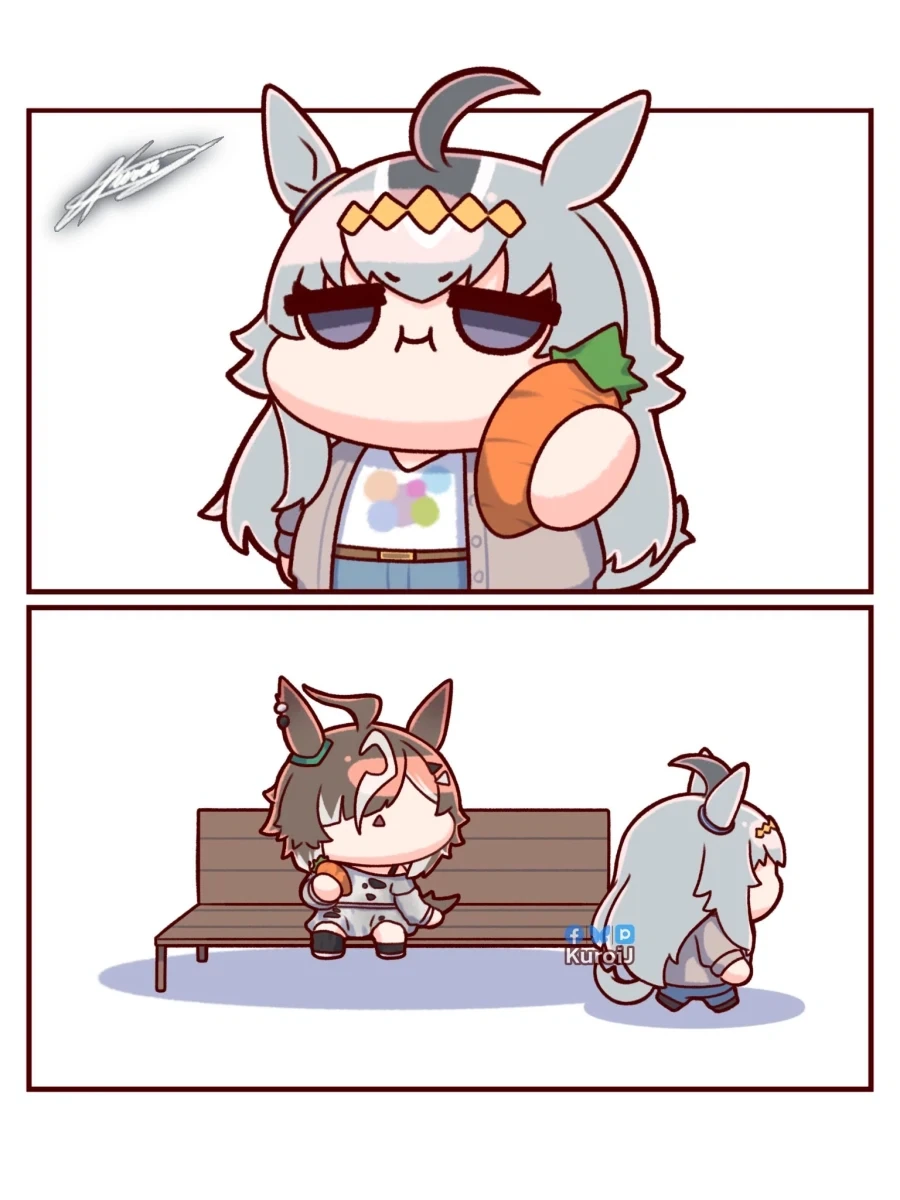 포켓몬 팬들의 차이.manga 이미지 2