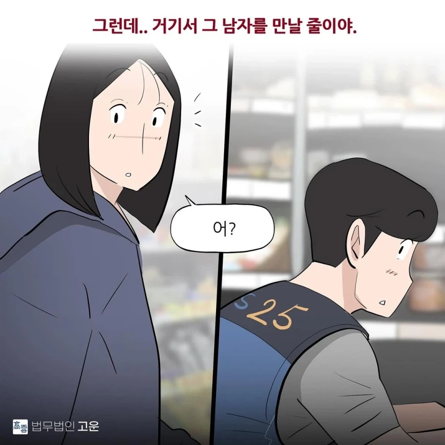 호모)ㅎㅂ)작가공인 이쁜 몸 이미지 2