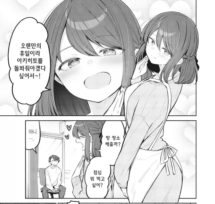 용자) 5월달은 제네식 가오가이가.6월달은... 대표 이미지