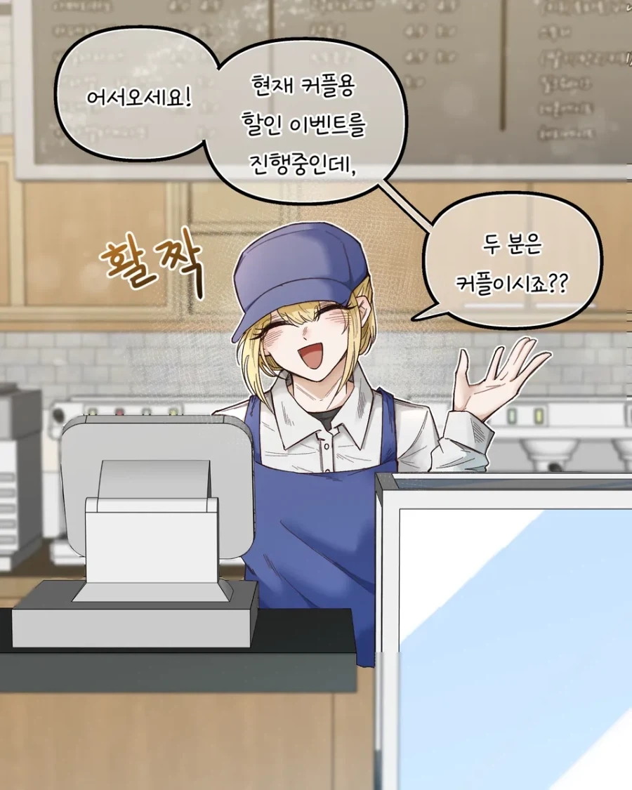 던전밥) 던전밥에서 혼혈이 수명이 더 긴이유...manga 이미지 3