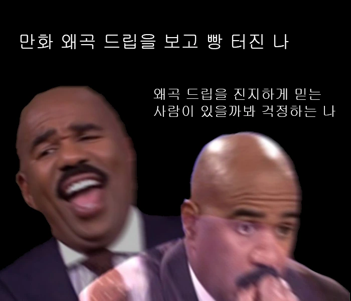 프리코네) 패션레즈가 하는 짓 이미지 2