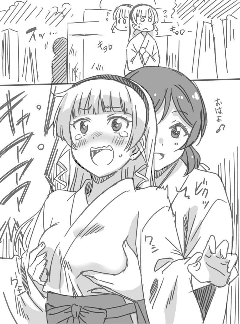 manga_990931_003.webp