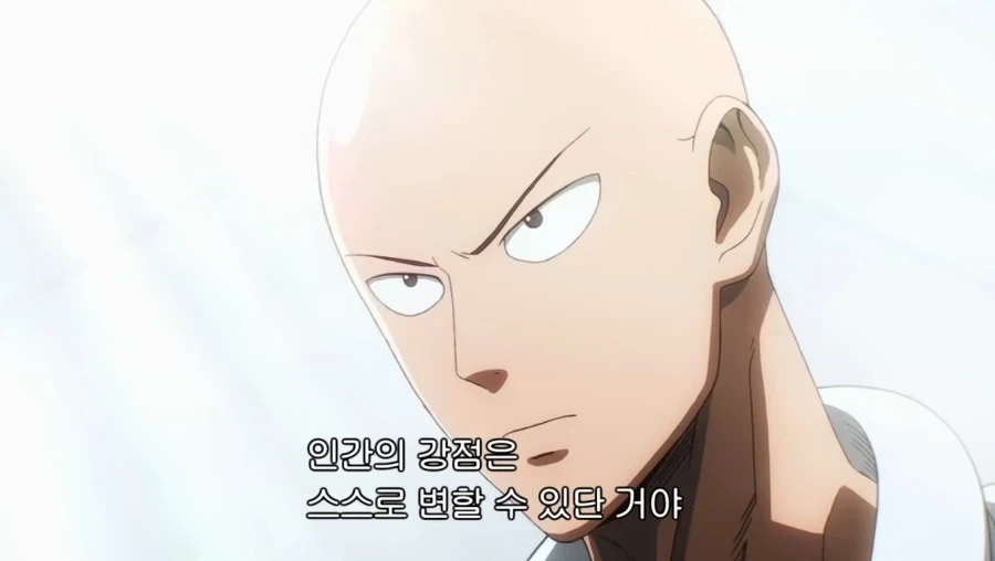 눈물없이 못보는 가난한 60년대 이미지 4