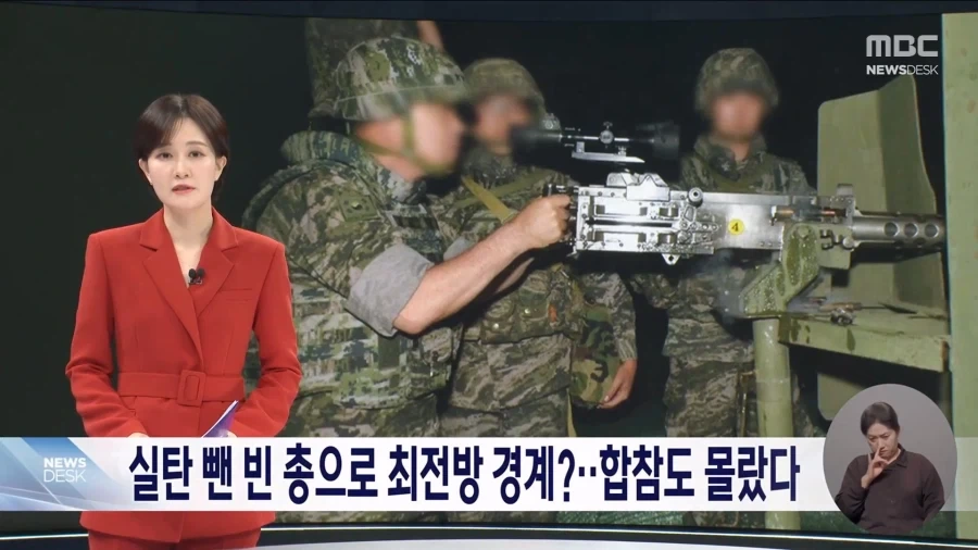 덩치 큰 이모가 불륜만남한 이유 이미지 4