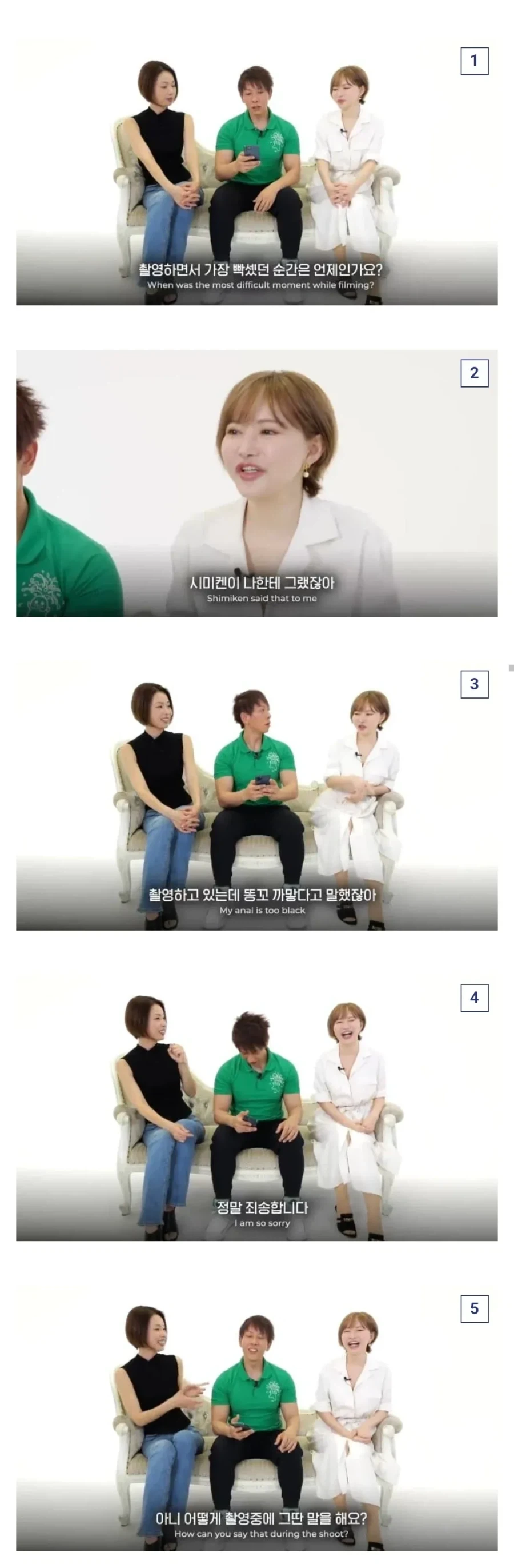 눈물없이 못보는 가난한 60년대 이미지 2