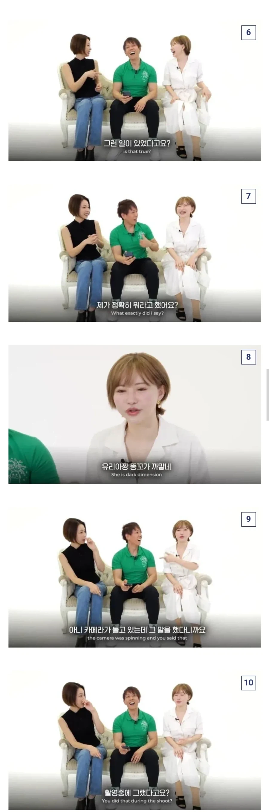 특별한 경험을 했던 AV배우_2.webp