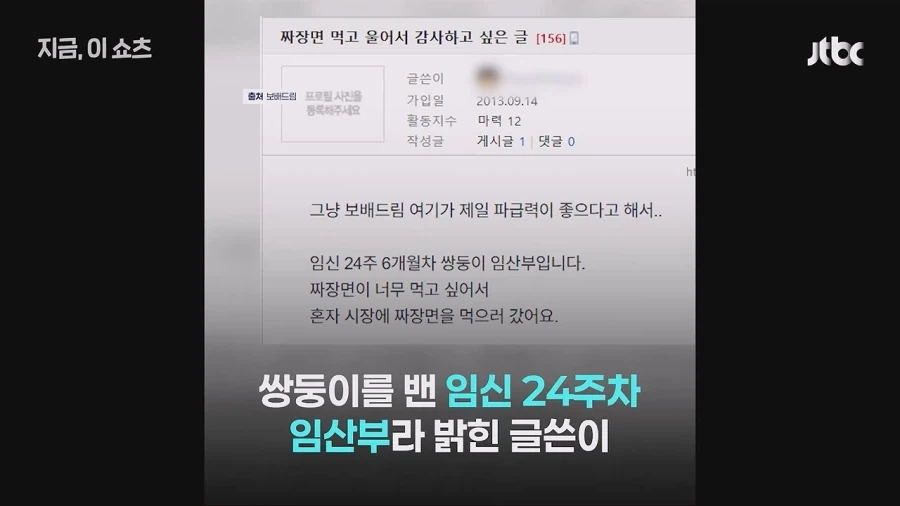주식) 7월 대폭락 맞춘 사람이 알려주는 상승시점 이미지 2
