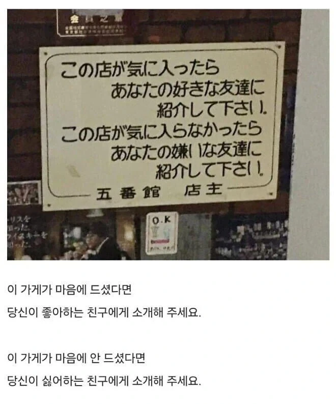 건물주만 할 수 있는 품격 대표 이미지