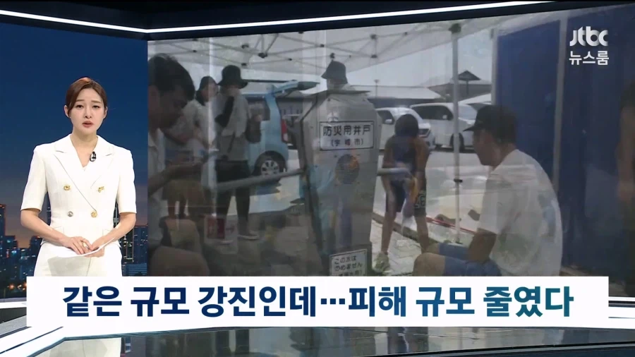 구마모토 강진..같은 규모 강진인데...10년전 대비 피해 줄었다_2.webp
