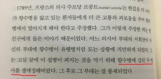 MCU 스파가 남은게 뭔지 생각해보면 대표 이미지