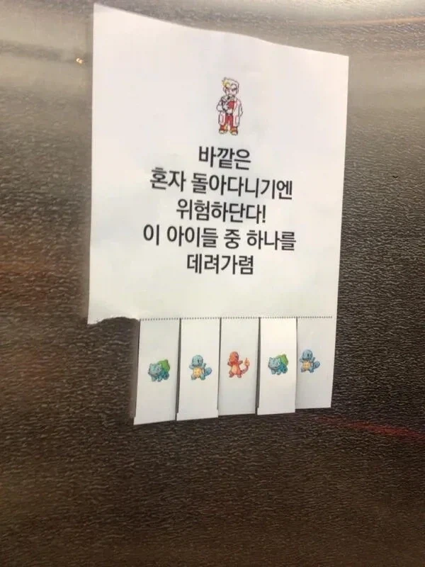 MCU)관객수 800만까지 갈것 같은 스파이더맨 브랜드 뉴 데이 이미지 2