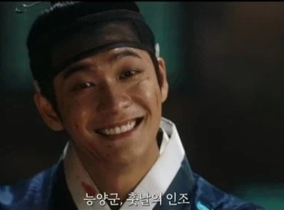 명조) 우리가 능양을 볼때마다 본능적으로 불쾌했던 이유_2.webp