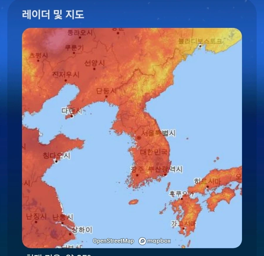 너희들 ＇고체＇ 콜라가 있다는 거 알아? 대표 이미지