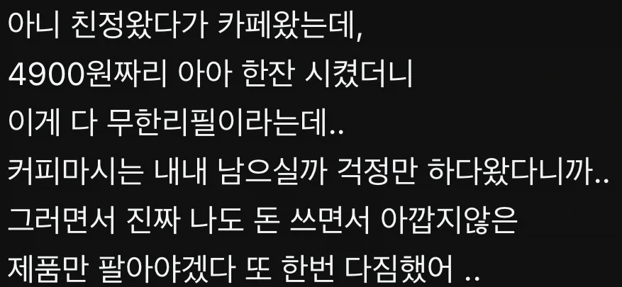 8위에게 은메달을 수여한 올림픽 위원회 대표 이미지