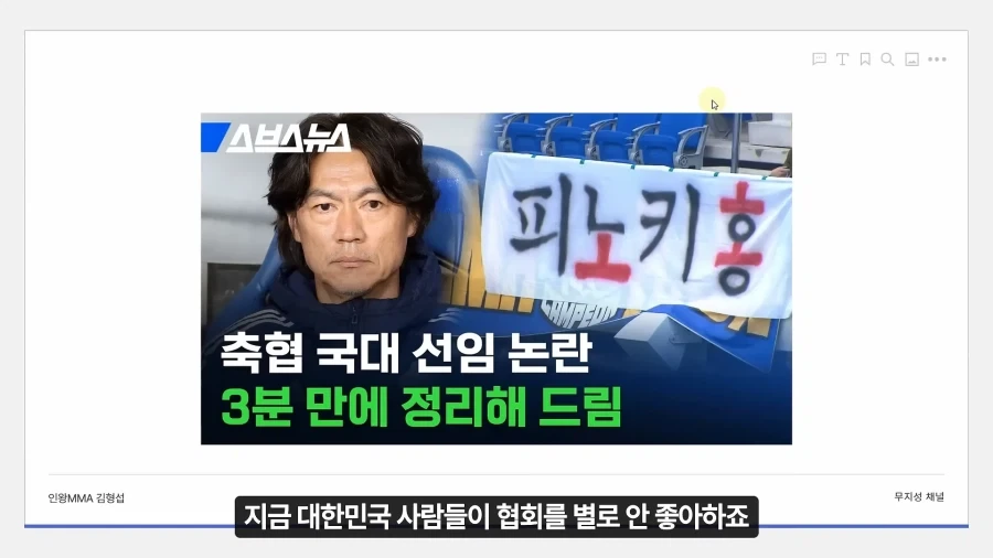 명조) 지금까지 모은 어흐한 명조짤 이미지 3