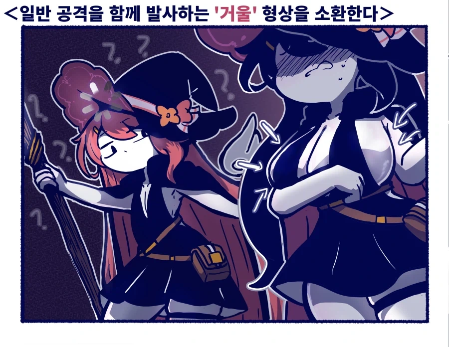 김선태 공중파 예능프로 MC 데뷔하자마자 격추당하네 이미지 5