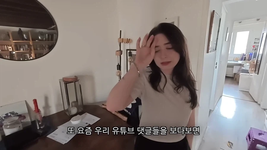 반역에 삼족을 멸하는게 너무 자비롭다는 외국인 이미지 3