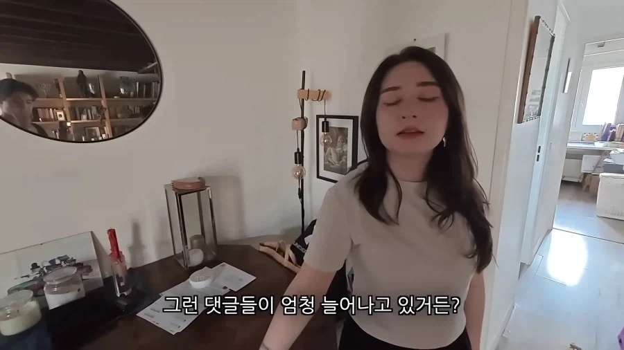 댓글에 화난 프랑스인 유튜버.jpg_2.webp