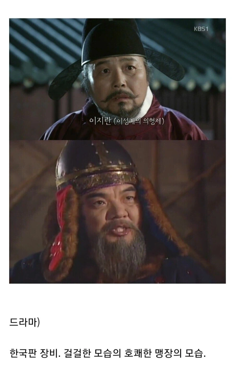 일부 팬들이 레즈비언으로 보고있는 캐릭터.jpg 대표 이미지