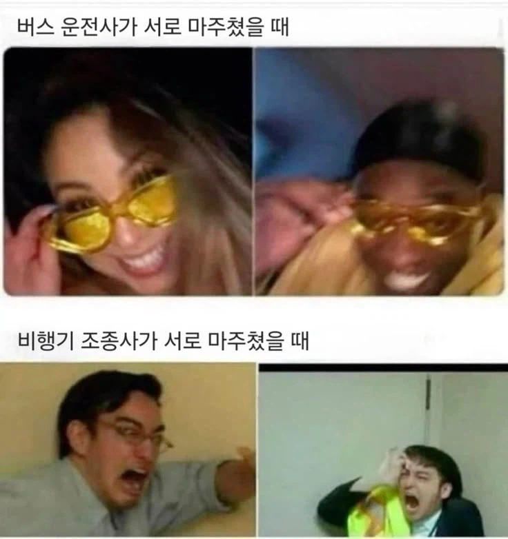 원피스에서 나미가 밀짚모자 수선한다는 말이 나오는 이유 이미지 2