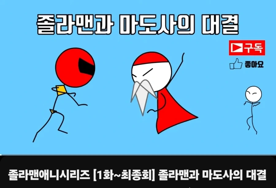 이환) 일로이 뽑을생각없었는데 이미지 2