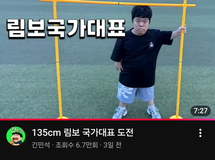 영국인이 만든 나폴레옹 영화 특.jpg 이미지 2