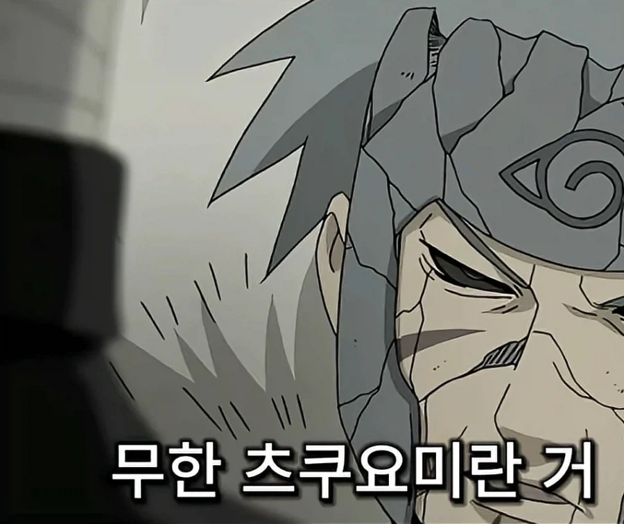 SBS 기상캐스터 AI로 대체 ㄷㄷㄷ;; 이미지 3