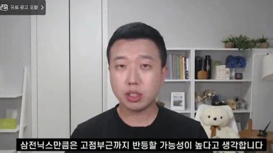 애플)자꾸 AI 시류 못타서 애플 주가가 좉박느니 하는데 대표 이미지