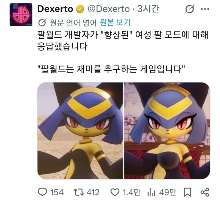 뛰어난 문학 이미지 3