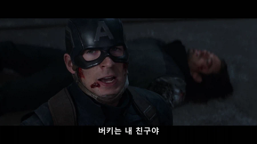 대한민국의 “시대를 앞서간 패션”.jpg 대표 이미지