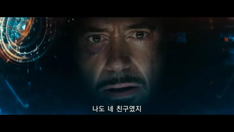 MCU) 시빌워 예고편/본편 의미가 전혀 다르던 대사_2.webp